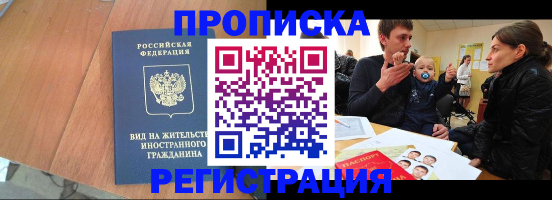 форма 3 в Стародубе